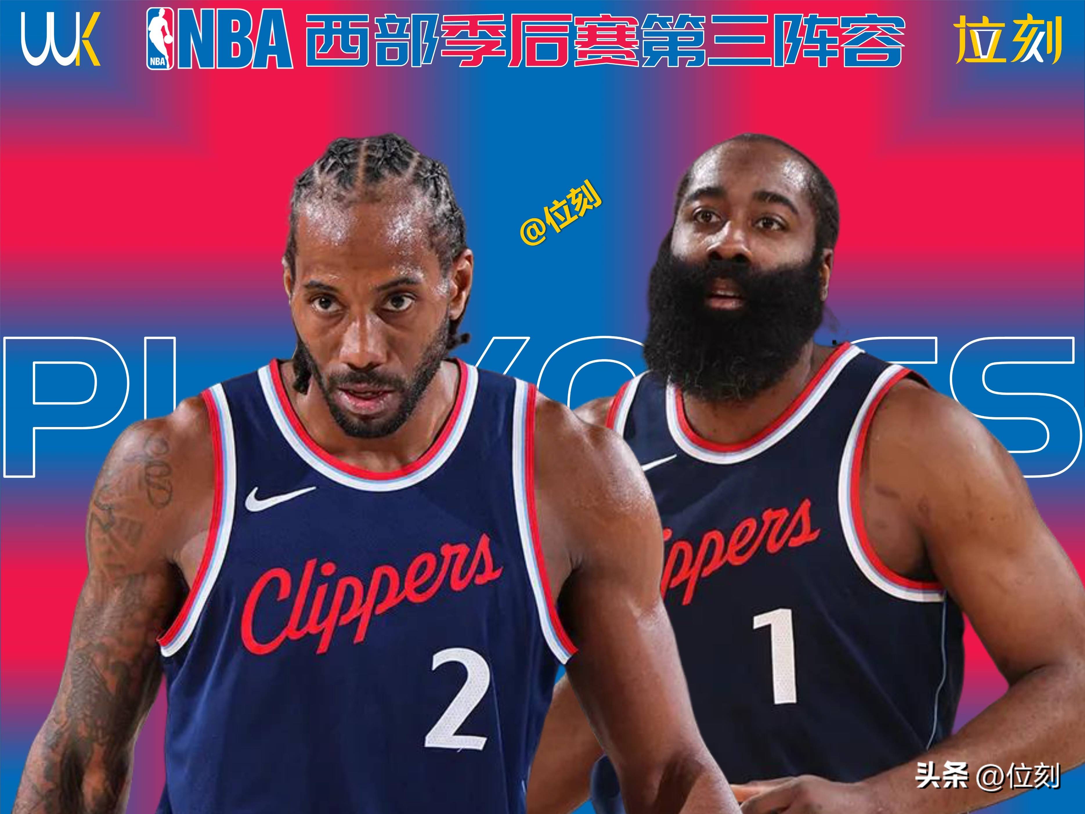 东契奇陷入低谷，哈登连败，76人球队命运悬念！